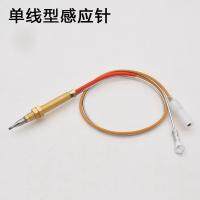 อุปกรณ์เสริมเตาแก๊ส
Thermocouple Sensorเข็มทองแดงProbe Kitchenแก๊สเผาไหม้เตาแก๊สเปลวไฟ-Outป้องกันทั่วไปแม่เหล็กไฟฟ้าวาล์วBody Parts