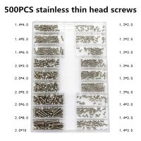 18 Types Mini Screw Nuts 500Pcs DIY Kit Laptop Computer Assemble Repair Screws Fastener Set For Repairing Sunglass Phone Nails Screws  Fasteners