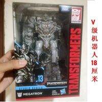 Hasbro Transformers Film Workshop V-Class 18Cm Series Ss13 Megatron Tank Wei Fanpai 3C