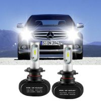 2PC H7 80W 8000LM ไฟหน้ารถมอเตอร์ไซค์แบบ LED หลอดไฟแปลงชุดสำหรับ Mercedes C Class W204 2007-2014