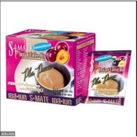 S-Mate Coffee Max Plus Prune เอสเมท กาแฟผสมพรุน 10 ซอง/กล่อง