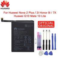 แบต Huawei Nova 2i HB356687ECW 3340mAh ฟรีชุดถอด...