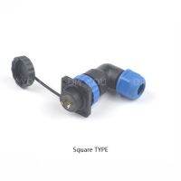 SP20 IP68ประเภทข้อศอกกันน้ำ Connector 1/2/3/4/5/6/7/9/10/12/14Pin ปลั๊ก/ซ็อกเก็ตสายกลับ