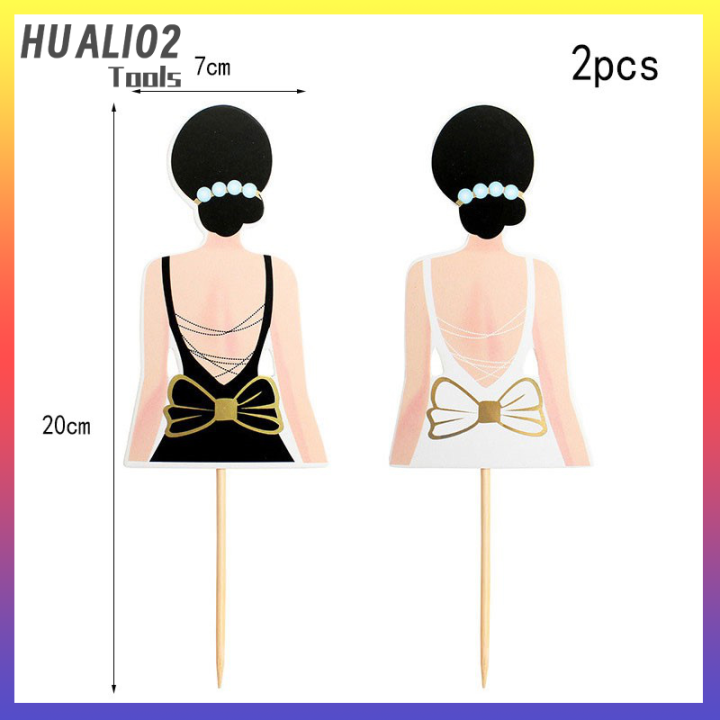 huali02-back-silk-gauze-กระโปรงแฮปปี้เค้กสาววันเกิดตกแต่งปาร์ตี้เค้กตกแต่ง