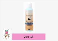 Aloveen Oatmeal สำหรับ สุนัข-แมว ลดคัน ผิวแพ้ง่าย 250 ml EXP.07/2023