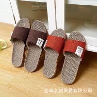 Female spring summer autumn cool slippers linen couples the brides side outside home indoor air absorb sweat antiskid male