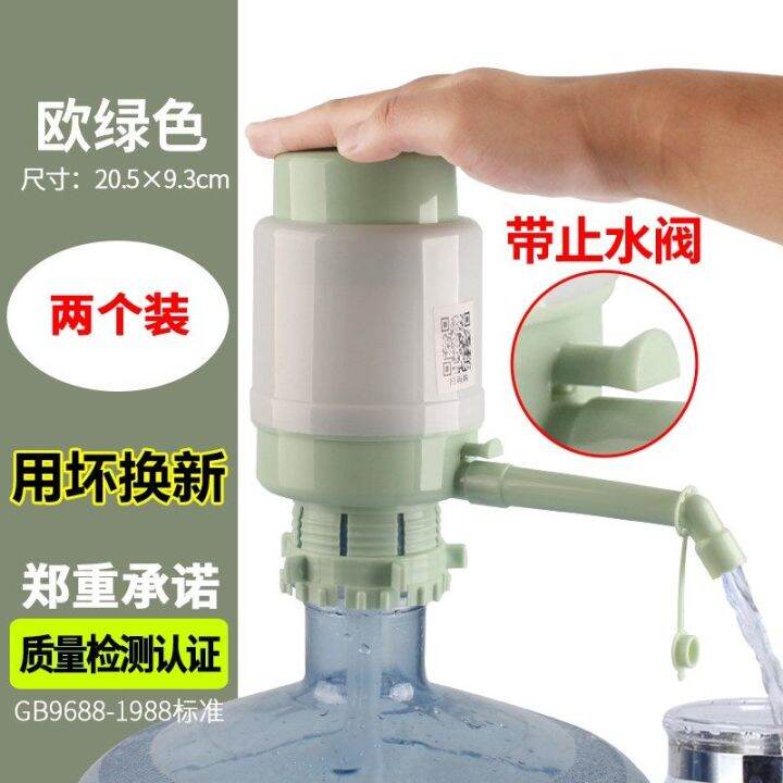 Bottled Water Pumping Water Device Water Dispenser Water Dispenser