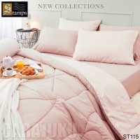 STAMPS ชุดผ้าปูที่นอน สีชมพู ทูโทน Pastel Pink ST115 #แสตมป์ส ชุดเครื่องนอน 5ฟุต 6ฟุต ผ้าปู ผ้าปูที่นอน ผ้าปูเตียง ผ้านวม