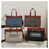 Large capacity tote bag handbag new canvas contrast printed letter combination diagonal cross bag daily shopping bag