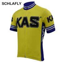 {Echoes Department Store}Man Kas Retro Yellow Cycling Jersey Team Old Style Summer Short Sleeve Bike Wear Road Clothing Schlafly