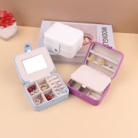 1PCS Portable Jewelry Storage Box Travel Organizer Jewelry Case Leather Storage Earrings Necklace Ring Jewelry Organizer Display