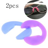 【jw】☒♈✥  2pc U Anti-Slip Silicone Stick Eyeglass Sunglasses Glasses Accessories