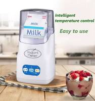 Yogurt Maker เครื่องทำโยเกิร์ต ใส่นมได้ทั้งกล่อง เครื่องทำนัตโตะ ความจุ 1L