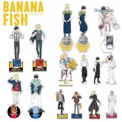 โมเดลฟิกเกอร์ Banana Fish Action Figure Lynx ของเล่นสําหรับเด็ก