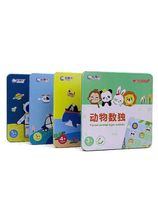 2023 Duck Children's Sudoku Game Chess Entry Four Six