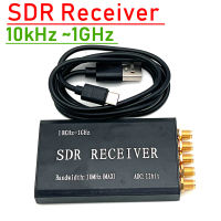 10KHz ~ 1GHz SDR Receiver ใช้งานร่วมกับ RSP1 HF AM FM SSB CW Aviation Band Receiver Driver &amp; Software วิทยุ Type-C Loop เสาอากาศสำหรับวิทยุ Ham Amplifier