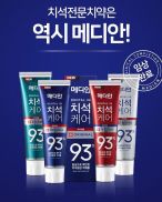 Kem Đánh Răng Median Dental IQ 93% Hàn Quốc 120g Nhập Khẩu Chính Hãng