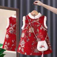 ZZOOI Girls Dresses Thick Warm Princess Tang Cheongsam Qipao Dress Embroidery Cotton-Pad Children Baby Red New Year Wear Vestidos