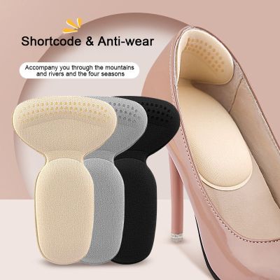 T Shape High Heels Heel Stickers Heel Protector for Shoes Sponge Dispensing Shoe Cushion Inserts Heel Pads Women Half Insoles Shoes Accessories