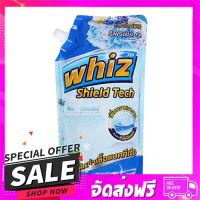 ส่งฟรี ส่งเร็ว รีฟิลน้ำยาทำความสะอาดพื้น WHIZ SHIELD TECH 800 มล.... ส่งจาก กทม.