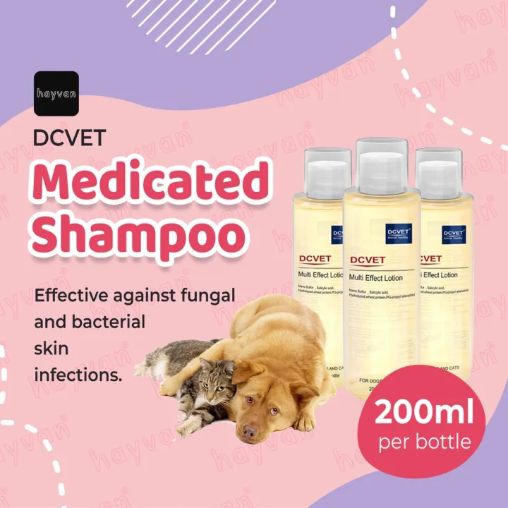 DCVET Medicated Shampoo for Dogs and Cats 200ml Lazada PH