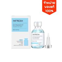 Infresh อินเฟรช เซรั่มรักษาหลุมสิว เซรั่มบำรุงผิวหน้า ริ้วรอย รอยดำ รอยแดง ขนาน 30ml