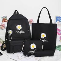 4pcs/Set Casual Style Daisy Print Backpacks Canvas School Rucksack Teenager Girls Travel Shoulder Bags Students Pen Clutches