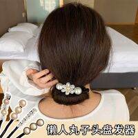 [COD] 2022 new hairdos female pearl flower meatball head lazy hairdo artifact rhinestone sense headdress