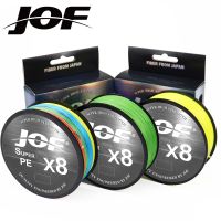 ใหม่ JOF X8สายเบ็ดตกปลาแบบถัก8เส้น Senar Pancing PE 150ม. สายเบ็ดตกปลาปลาคาร์พแข็งแรงมากจากญี่ปุ่น