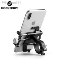 ROCKBROS Phone Holder Motorcycle Electric Bicycle Cellphone Aluminum Alloy Bracket Five Claws Mechanical Phone Support Bracket