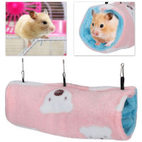 Small Pet Tunnel House Small Pet Hanging Tunnel House Hanging Channel House Parrots for Hamsters Hedgehogs Squirrels