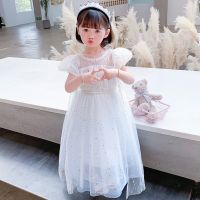 Girls 2021 Summer Frozen Puff Sleeve Princess Dress ins Childrens Halloween Gradient