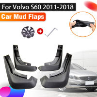 รถ Mud Flaps สำหรับ Volvo S60 2011 ~ 2018 2016 Auto Mudflap Splash Guard ด้านหน้าด้านหลัง Mud Fender Mudguards รถอุปกรณ์เสริม Mudguard