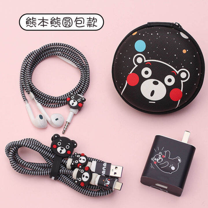 data-cable-case-mobile-phone-charger-winding-rope-headset-cable-protection-line-cute-cartoon-sticker