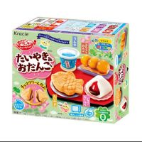 Popin Cook ลูกบอลปลา Taiyaki ญี่ปุ่น Happy Cake DIY Handmade Toy Kitchen Pretend Toys