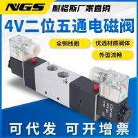 Three-Position Five-Way Air-Operated Solenoid Valve Mid-Sealed 4v230c-08 Mid-Vent 4v230e-08 Valves