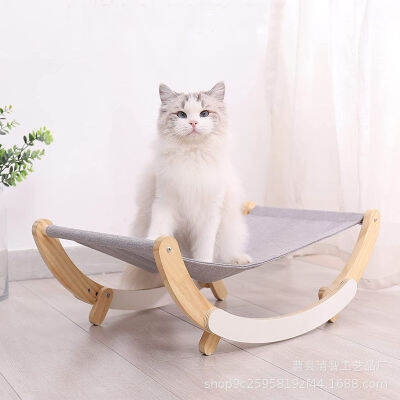 Spot parcel post Cat Hammock Shaker Winter Removable and Washable Cat Nest Rocking Chair Cat Hammock Recliner Floor Cat Nest