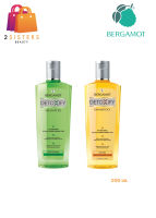 BERGAMOT DETOXIFY SHAMPOO แชมพูเบอกาม็อท 200ml