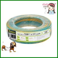 สายTHW IEC01 RANZZ 1x2.5 ตร.มม. 100 ม. สีเขียว/สีเหลืองELECTRICAL WIRE THW IEC01 RANZZ 1X2.5SQ.MM 100M GREEN/YELLOW **จัดส่งด่วนทั่วประเทศ**