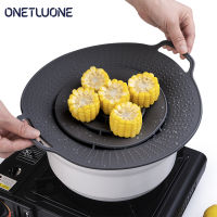 Onetwone ฝาปิดกันกระแทกฝาหม้อซิลิโคนอเนกประสงค์30ซม. แผ่นซิลิโคนดูดปิดภาชนะอาหารฝาหมอหุงข้าวกันหกสำหรับกระทะหม้อ