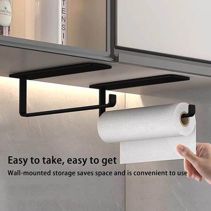 TWENTY THREE Paper Towel Holder Under Caninet Wall Mount Towel Hanger ...