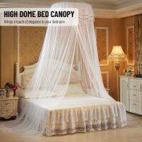 【JIU YU】✻✶  Universal Dome Mosquito Net Single Entrance Malha Fina Bed Net Lace Curtain Decoração do Quarto Fácil Instalação