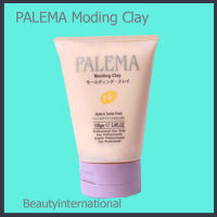 PALEMA Modling Clay Matte&amp;Tacitile Finish(100g) จัดแต่งทรงผมอยู่ตลอดวัน ไม่เหนียวเหนอะหนะ