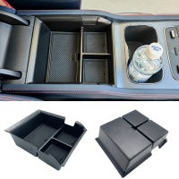 สำหรับ BYD Atto 3 Yuan Plus 22-23ปี Car Center คอนโซลกล่องเก็บ Armrest กล่องถาด Byd Act 3รถอุปกรณ์เสริม