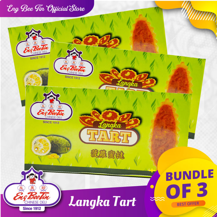 Eng Bee Tin Langka Tart 3 Boxes Lazada Ph