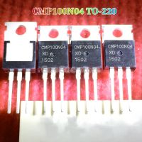 5ชิ้น CMP100N04ถึง220 100N04 TO220ทรานซิสเตอร์ใหม่แบบดั้งเดิมมอสเฟท40V/100A N-Channel