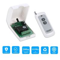 ♪Better smart home 433 mhz rf dc 12v 2ch สวิทช์รีโมทคอนโทรลไร้สายระยะไกล 500 เมตร