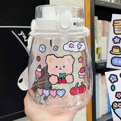 【jw】▦◑  Cartoon Cup Sticker Refrigerator Notebook Kettle