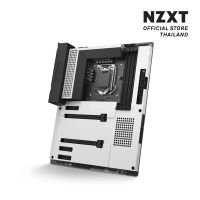 NZXT N7 Z490 WHITE