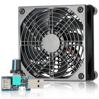 SXDOOL 120mm DC 5V USB Router Cooling Fan Cooler with Speed Controller for Receiver DVR Xbox Box Router